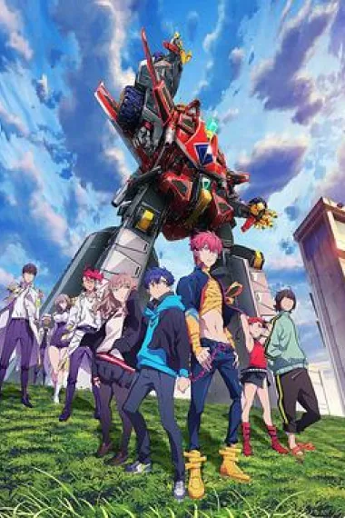 SSSS.电光机王 下载