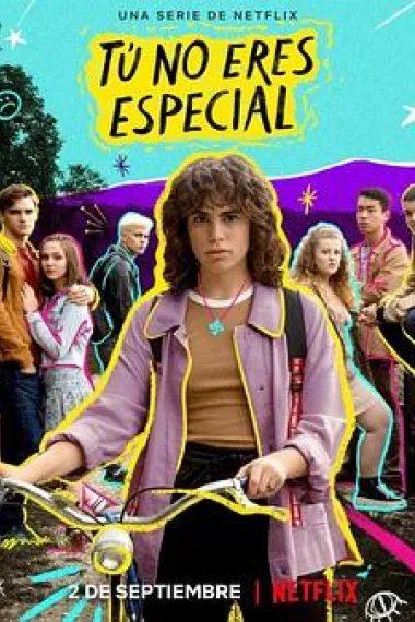 你并不特别 下载