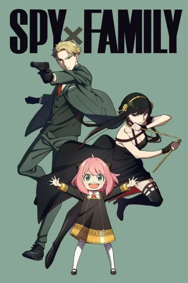 间谍过家家 2160P 4K 下载