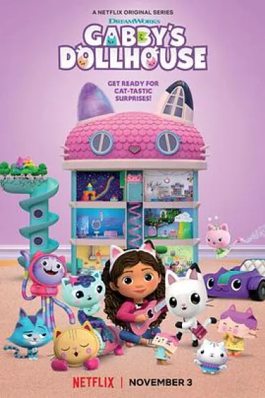 盖比的娃娃屋 下载