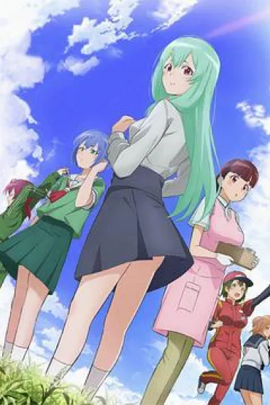 试着用土下座来拜托她们吧 下载