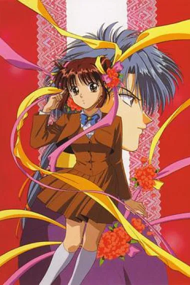 不思议游戏OVA 下载