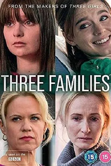 三个家庭 下载