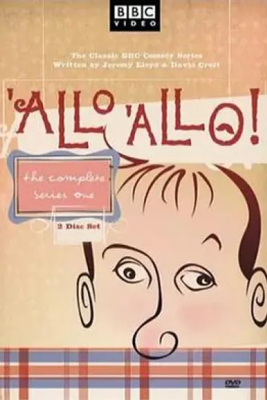 法国小馆儿 下载