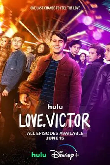 爱你，维克托 2160P 4K 下载