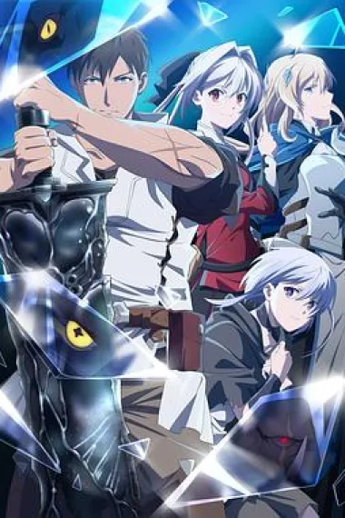 我要【招架】一切 下载