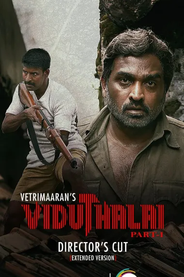 解放:第一部 2160P 4K 下载