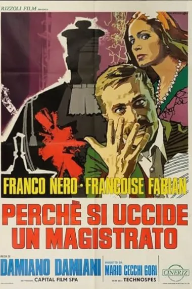 如何杀死一名预审法官 下载