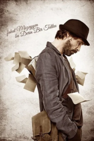 最深的渴望 下载