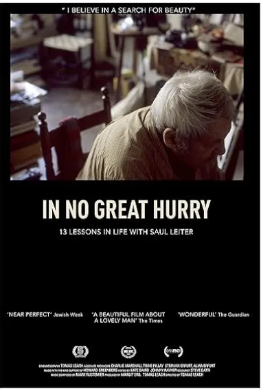 稍安勿躁：与索尔·雷特的13堂课 下载