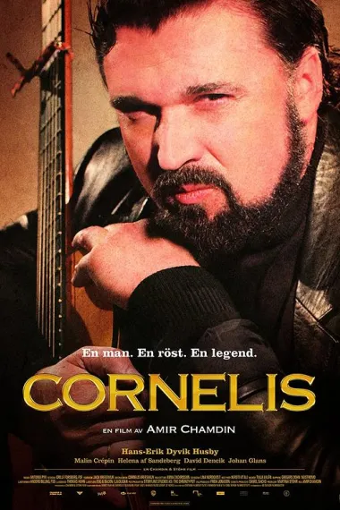 Cornelis 下载