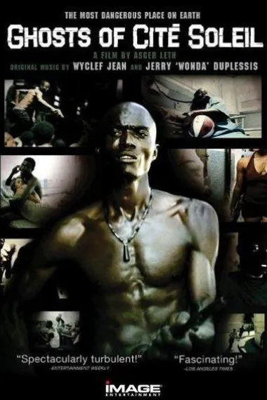 无仁义之城 下载