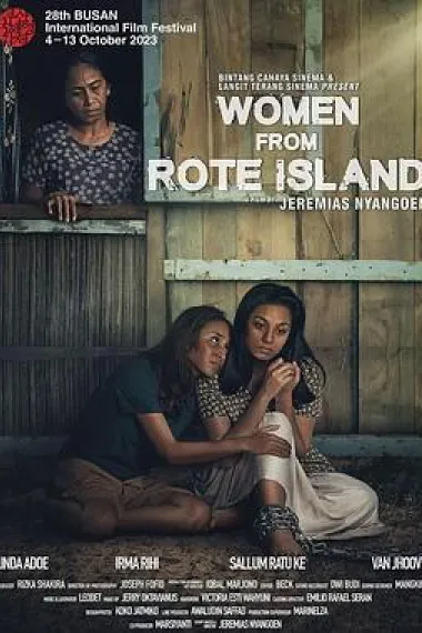 罗特岛的妇女 下载