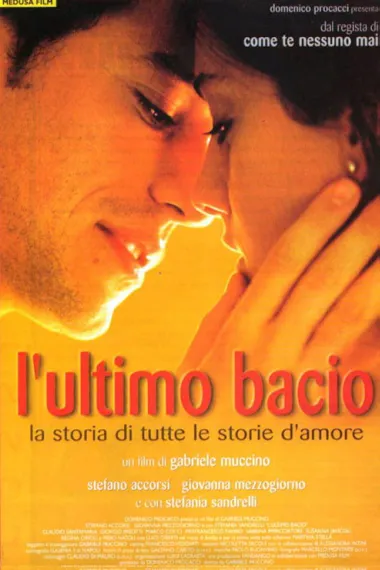最后一吻 下载