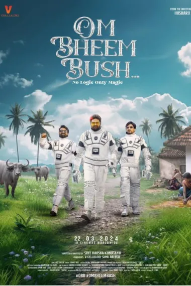 鬼魅有道理 下载