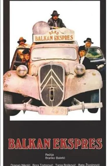 巴尔干特快 下载