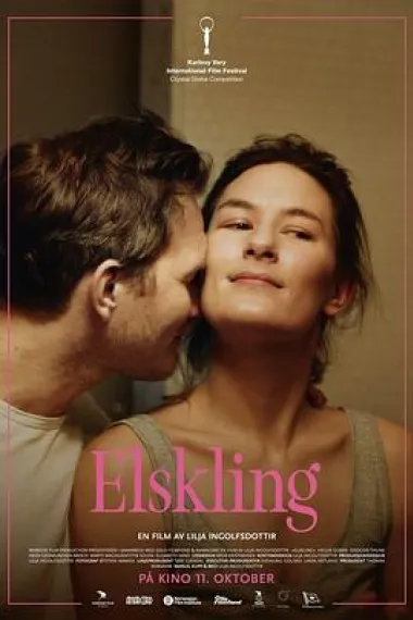 爱的暂停键 下载