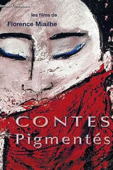 社区的故事 下载