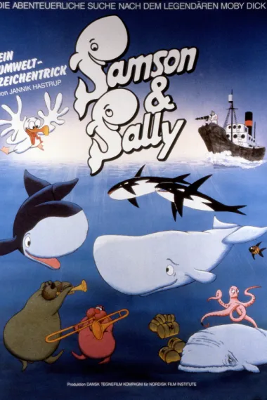 大力士与萨利 下载