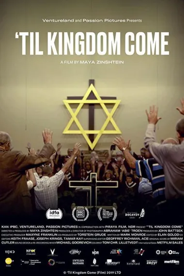 郝拉姆的广告 下载