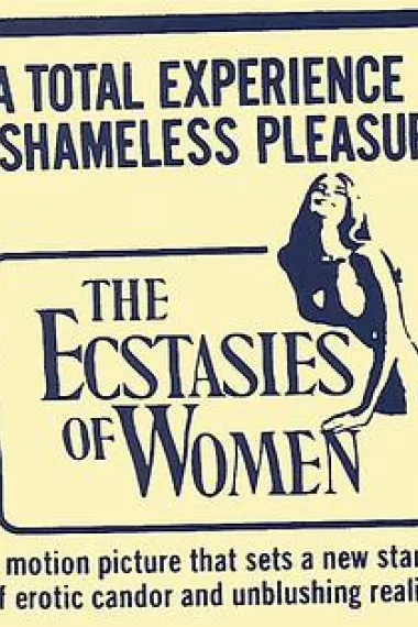 女人的狂喜 下载