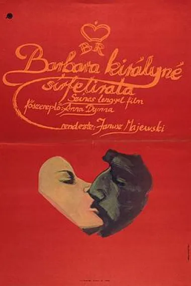 芭芭拉·拉齐维乌的墓志铭 下载