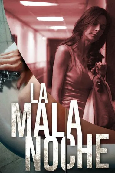 最漫长的夜晚 下载