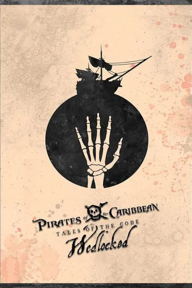 加勒比海盗：规则的童话 下载