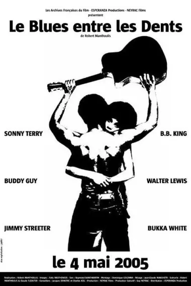 Blues Under the Skin 下载