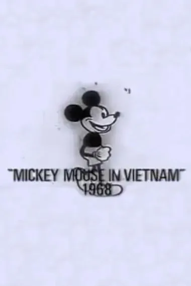 米老鼠在越南 下载