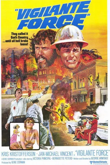 义勇特战队 下载