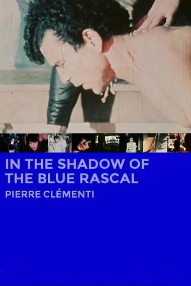 蓝色阴影下 下载