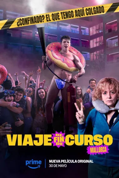 毕业旅行:马略卡岛 2160P 4K 杜比视界 下载