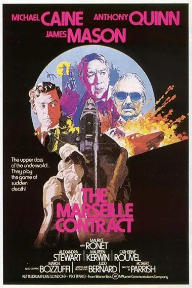 神探杀手夺命枪 下载