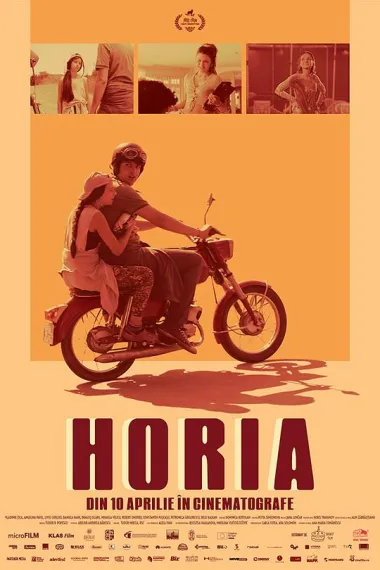 Horia 下载