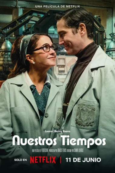 我俩的时代 2160P 4K 杜比视界 下载