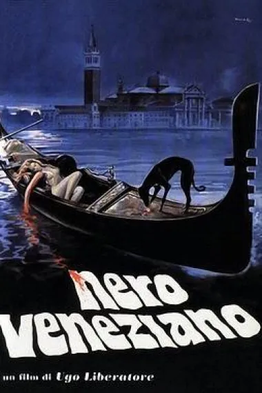 黑色威尼斯 下载