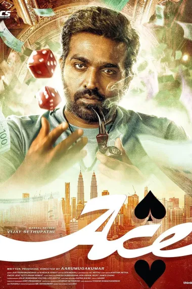 王牌 2160P 4K 下载