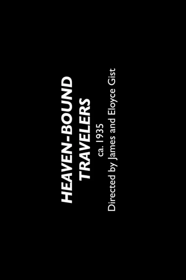 去往天堂的旅行者 下载