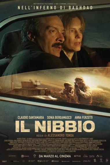 最后一轮谈判 2160P 4K 下载