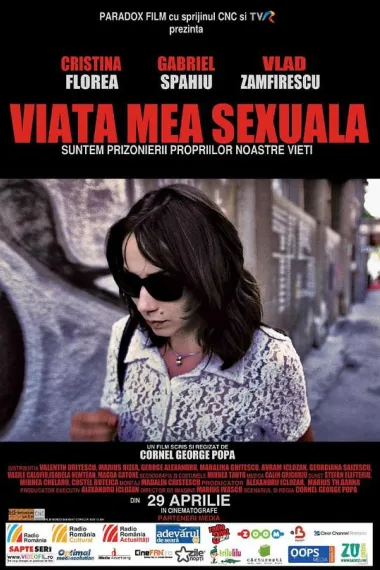 我的性生活 下载