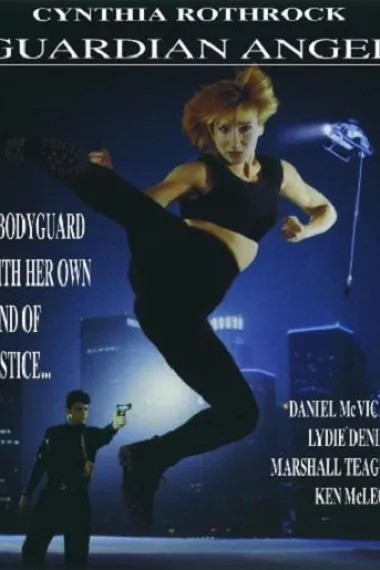 超级女保镖 下载