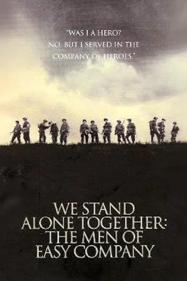 我们孤胆，我们并肩 下载