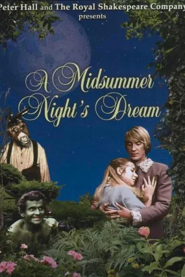 仲夏夜之梦 下载