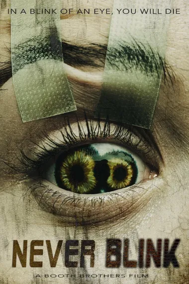 千万别眨眼 下载