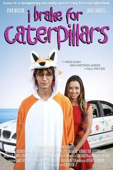 我为毛毛虫停车 下载