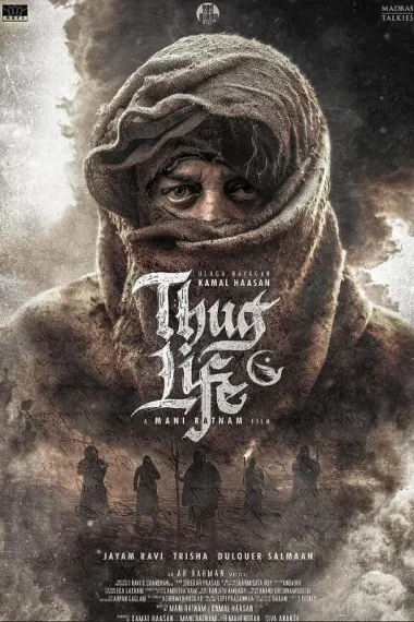 镇上的新暴徒 2160P 4K 下载