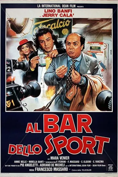Al bar dello sport 下载