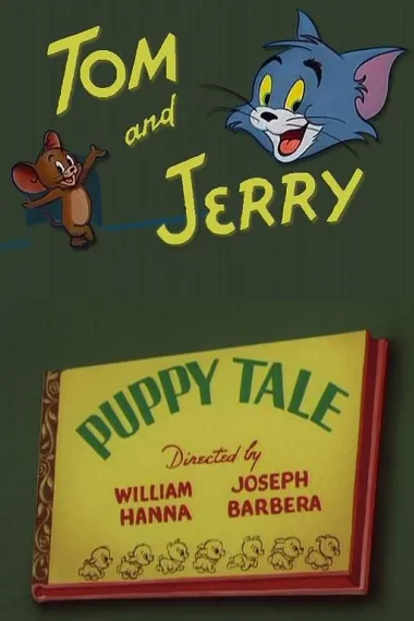 小狗的故事 下载