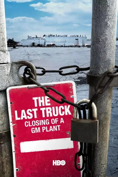 最后一辆车：通用王国的破产 下载